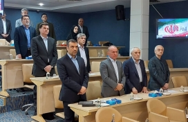 پنجاه و چهارمین گردهمایی مدیران هلدینگ میدکو