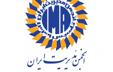 قدردانی از شرکت کاراوران صنعت در راستای استقرار نظام های دانشی و توسعه مسیر علمی کشور