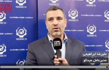 پیشنهاد مدیرعامل محترم میدکو برای نحوه تخصیص انرژی به فولادسازان