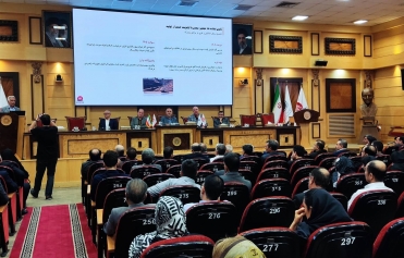  تشکیل مجمع عمومی سالیانه خانه معدن ایران؛