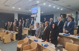 برگزاری دهمین مجمع عمومی عادی سالیانه شرکت تامیدکو