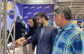 هجدهمین نمایشگاه بین‌المللی متالورژی، فولاد، ریخته‌گری، ماشین‌آلات و صنایع وابسته (متالکس)؛ 